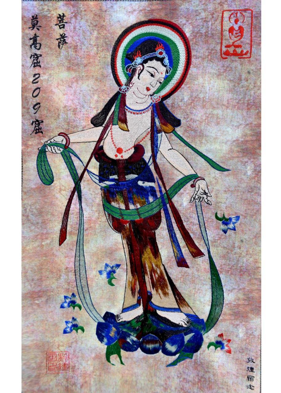 Dunhuang 8090 Guest House Exterior foto